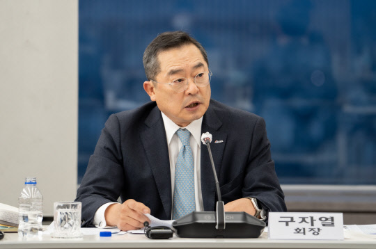 지난달 30일 서울 강남구 삼성동 트레이드타워에서 열린 '제59회 무역의 날' 기념 기자간담회에서 구자열 무협 회장이 발언하고 있다. 한국무역협회 제공